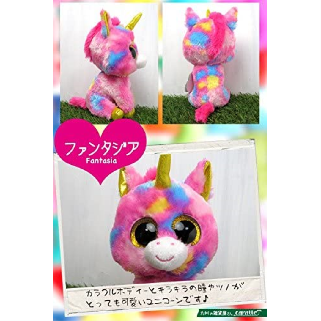 Fantasia All Unicorn Beanie Boos Ty Beanie Boo XL 25