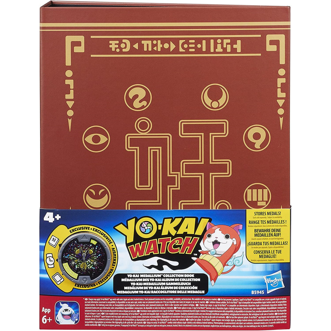 Yokai Watch B5945 Medallium Collection Book - Maqio