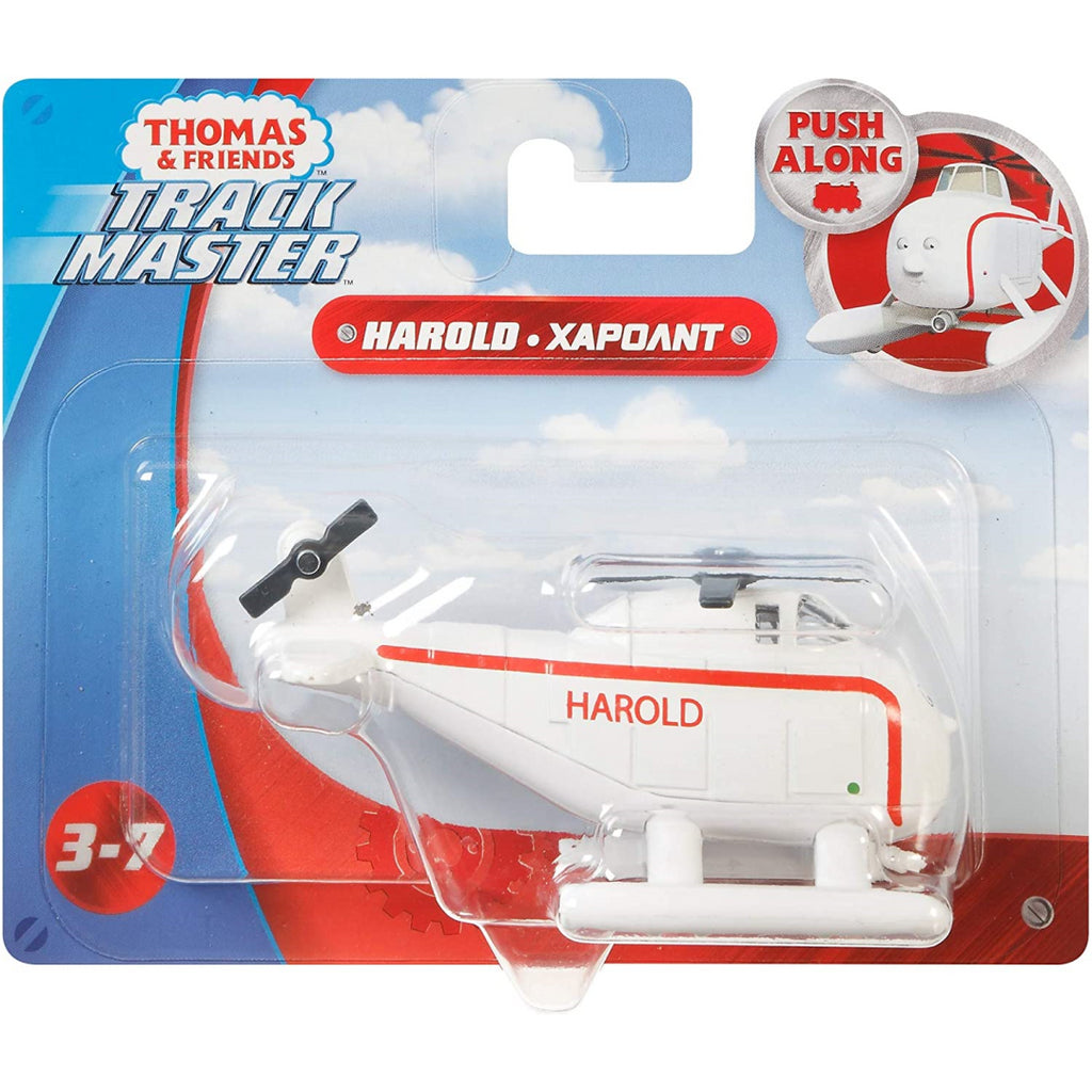 Thomas & Friends Harold the Helicopter Small Push Along - Maqio
