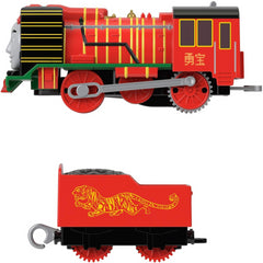 Fisher-Price Thomas & Friends Motorized Engine Yong Bao - Maqio