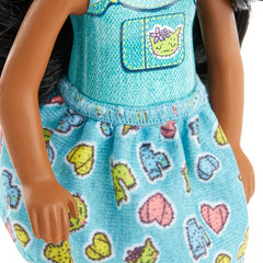 Barbie Family Pony Horse and Chelsea Doll Adventure Gift Set