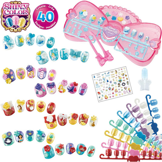 Aquabeads Nail Studio - Disney Princess 40 Creations Set