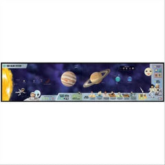 LeapFrog LeapReader Interactive Solar System Discovery Set 21215