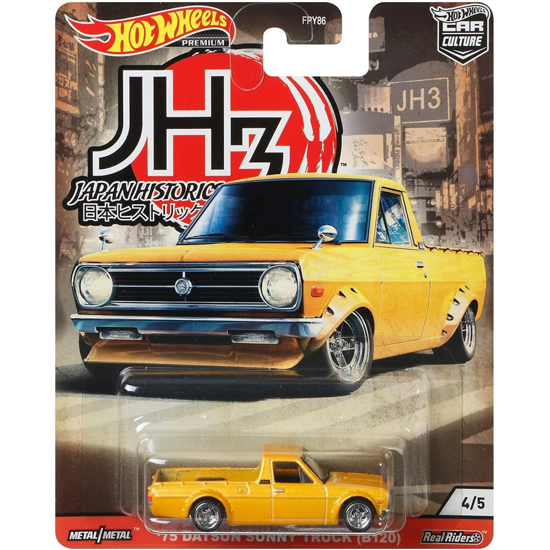 Hot Wheels Set of 5 PREMIUM Car Culture Japan Historics Die-Cast Vehicles FPY86 - Maqio