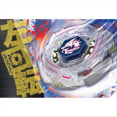 Beyblade L-Drago 100HF Rare Collectable Spinning Top Toy (NB904100) - Maqio