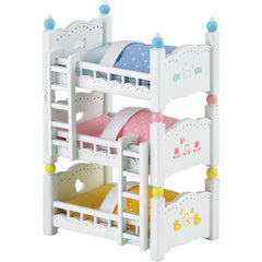 Sylvanian Families Triple Bunk Beds Playset - NO FIGURES INCLUDED
