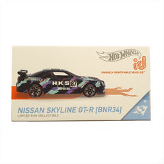 Hot Wheels iD Limited Run Collectible Nissan Skyline GT-R [BNR34] 1:64 Vehicle