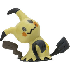 Pokemon Battle Ready Battle Figure Multi-pack - 6 figures included