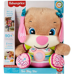 Fisher-Price Laugh & Learn So Big Sis Musical Plush Puppy