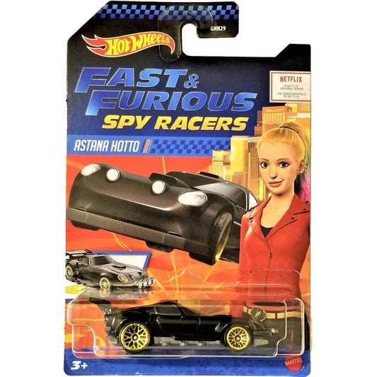 Hot Wheels Fast & Furious Spy Racers Astana Hotto Vehicle