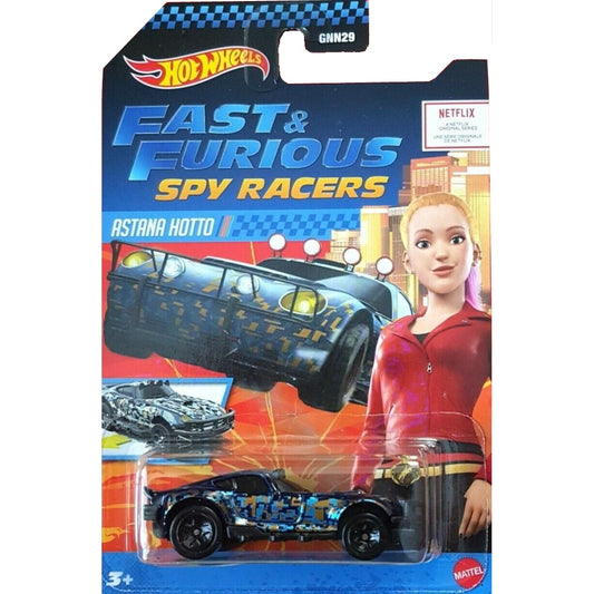 Hot Wheels Fast & Furious Spy Racers  Astana Hotto Vehicle