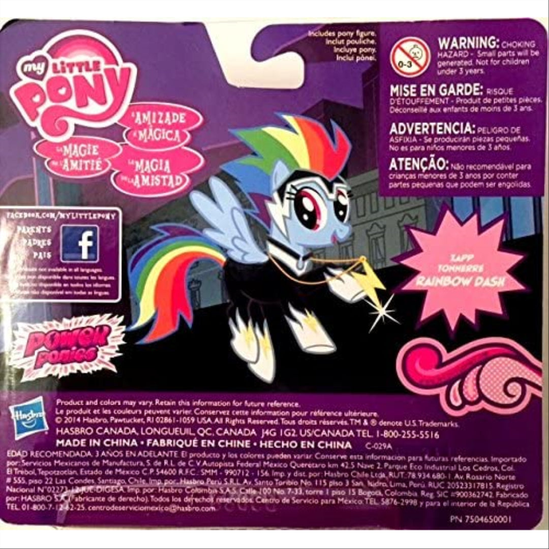 My Little Pony Power Ponies - Rainbow Dash - Maqio