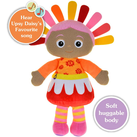 In the Night Garden Snuggly Singing Upsy Daisy 1665 - Maqio