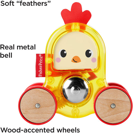 Fisher-Price ROOSTER Rollin' Surprise Animal - Maqio